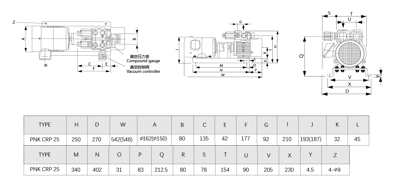 PNK CRP-S25碳片真空泵.png PNK CRP-S25碳片真空泵.png