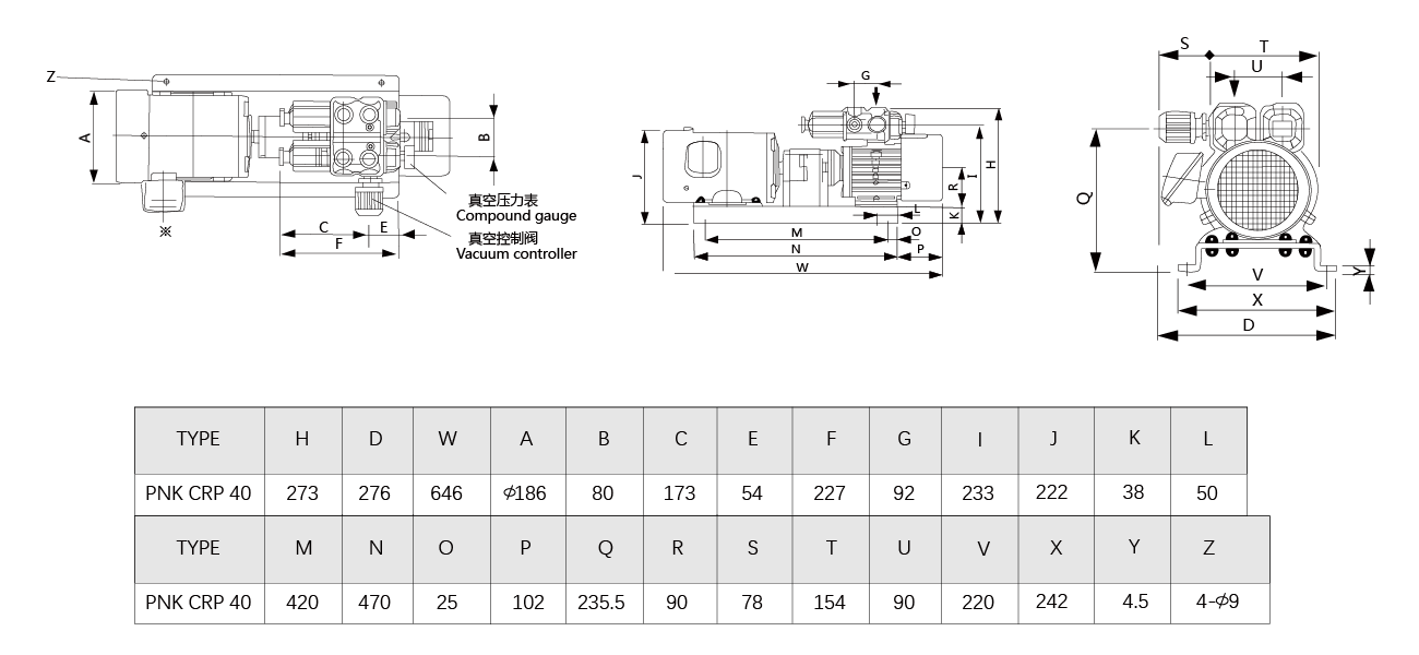 PNK CRP-S40碳片真空泵.png PNK CRP-S40碳片真空泵.png