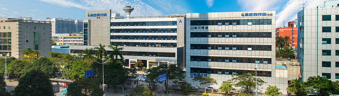 东莞市普诺克真空科技有限公司